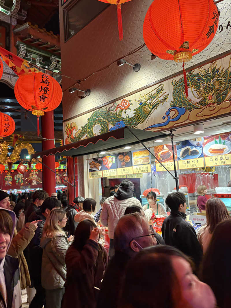 ネットじろうさんのカンデオホテルズ 長崎新地中華街のサ活写真