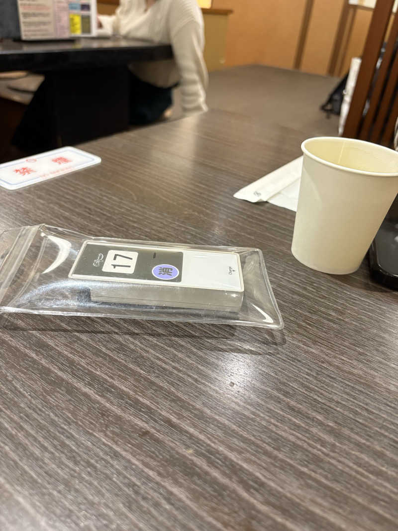 ネットじろうさんの楽天地天然温泉 法典の湯のサ活写真