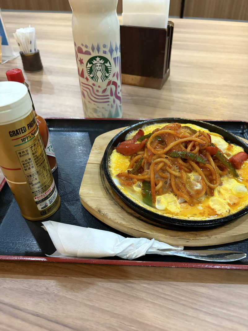 ネットじろうさんのウェルビー栄のサ活写真