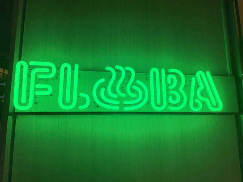 さーつさんのFLOBA(フローバ)のサ活写真