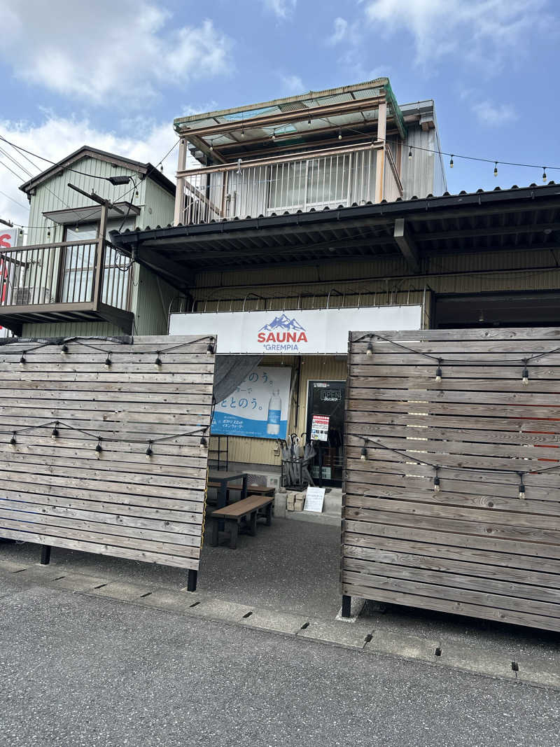 87【UNSAA・EN・たからゆPD】さんのSAUNA グリンピアのサ活写真