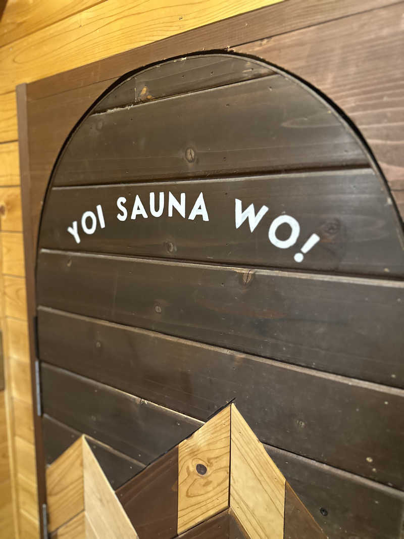 87【UNSAA・EN・たからゆPD】さんのタビシロサウナのサ活写真