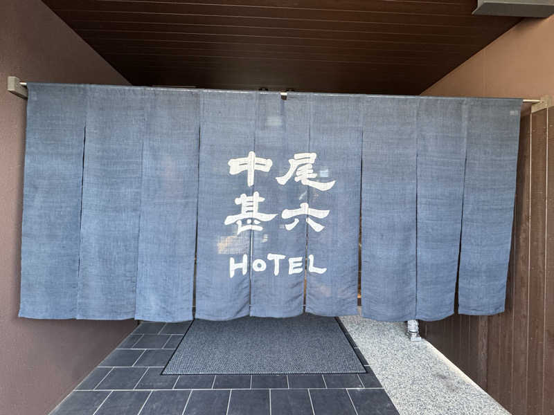 87【UNSAA・EN・たからゆPD】さんのJIN6サウナのサ活写真