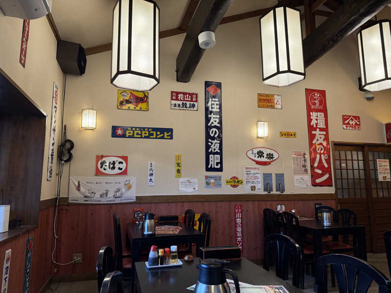 サウナー20250611さんの鼓川温泉のサ活写真