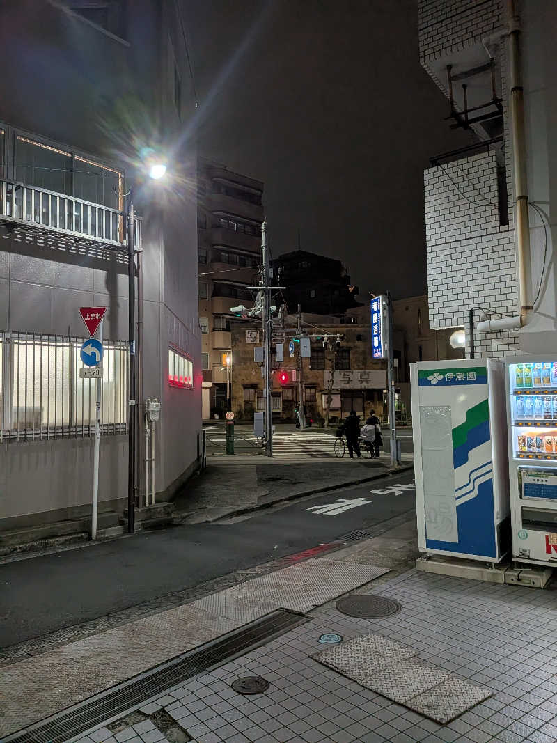 竜犬さんの寺島浴場のサ活写真