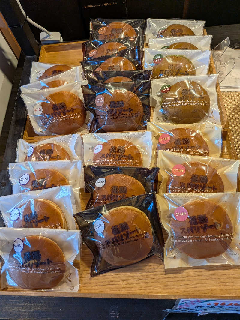 竜犬さんの花湯スパリゾートのサ活写真