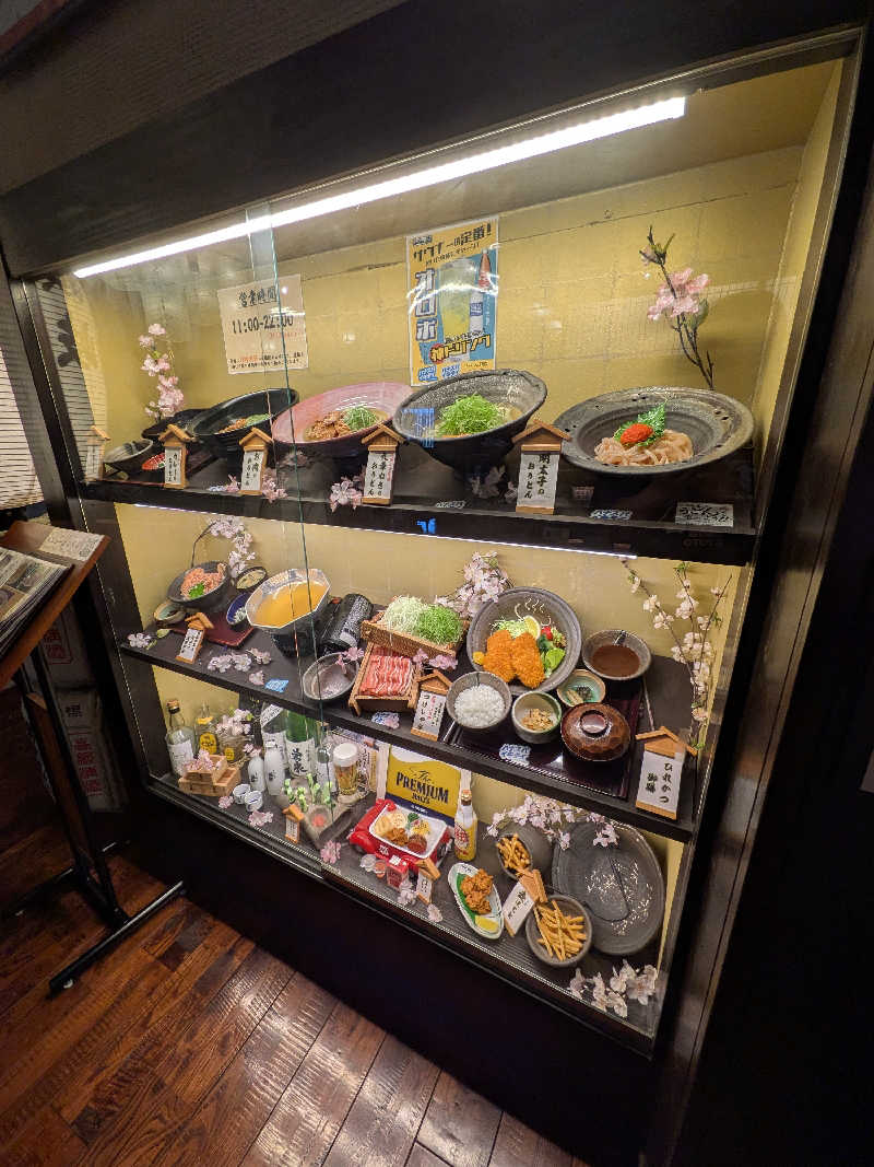 竜犬さんの花湯スパリゾートのサ活写真