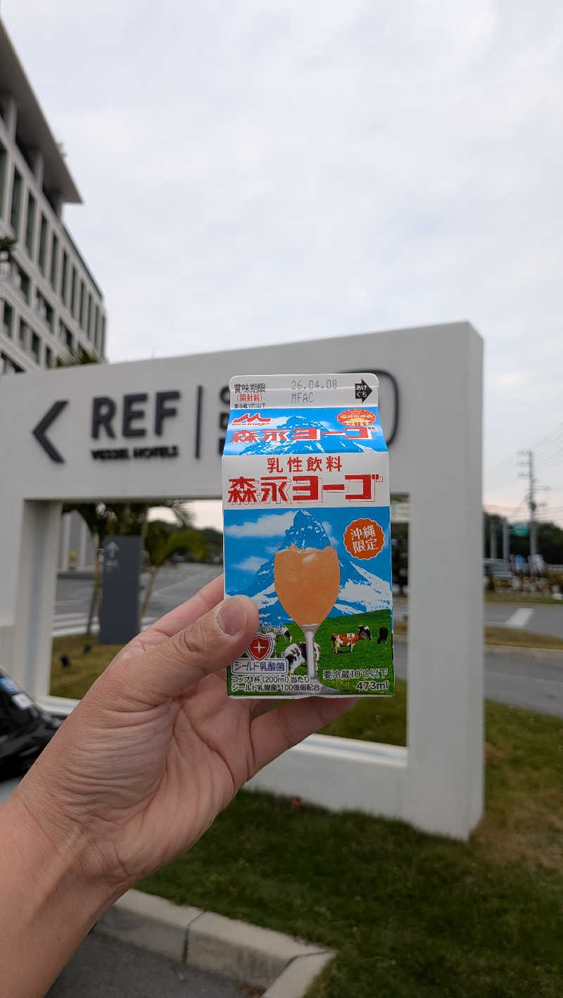 竜犬さんのレフ沖縄アリーナ by ベッセルホテルズのサ活写真