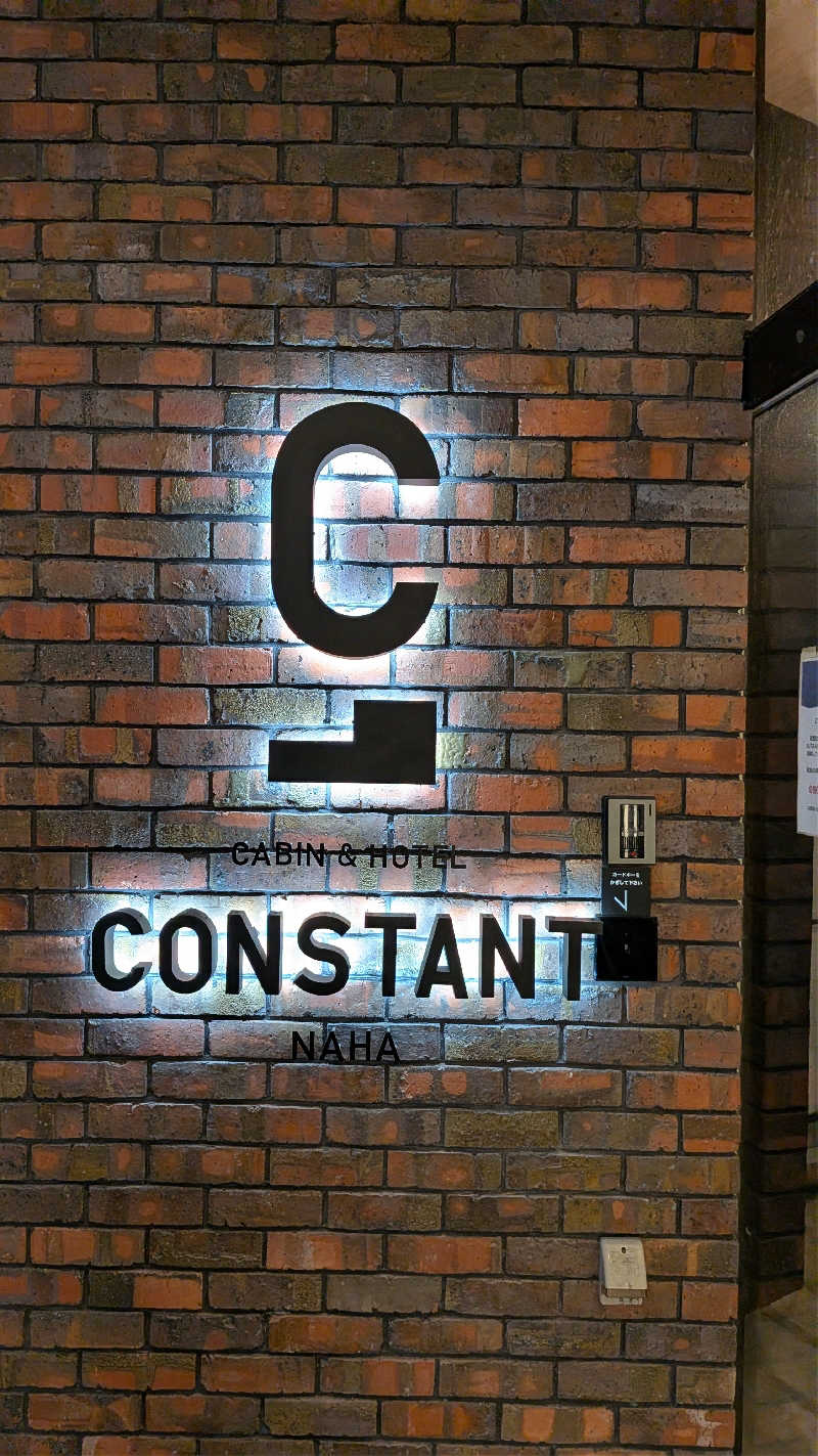 竜犬さんのCABIN&HOTEL CONSTANT NAHAのサ活写真