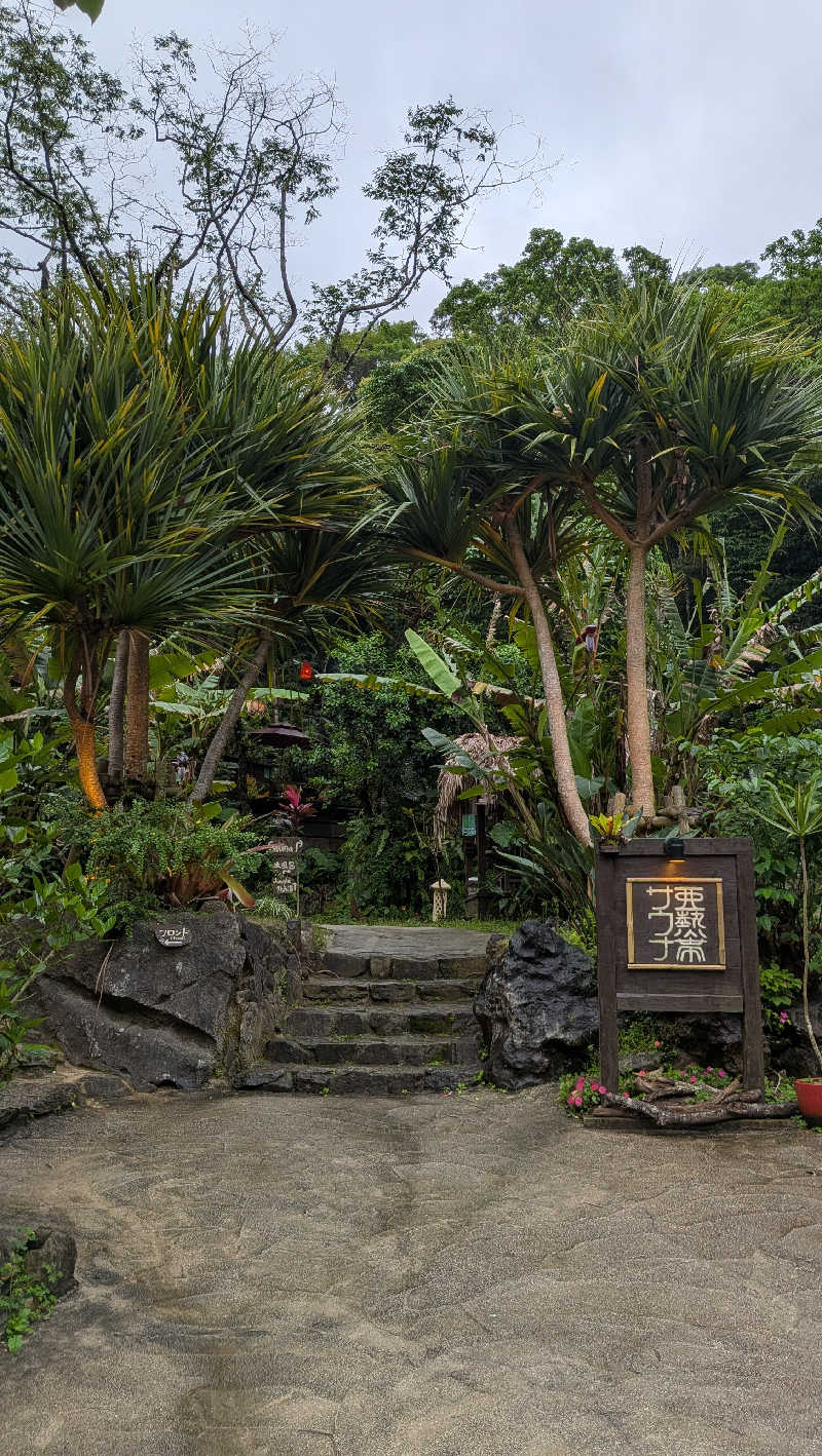 竜犬さんの亜熱帯サウナのサ活写真