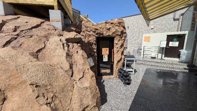 竜犬さんのYUBUNE SAUNA PARK はにゅうの湯のサ活写真