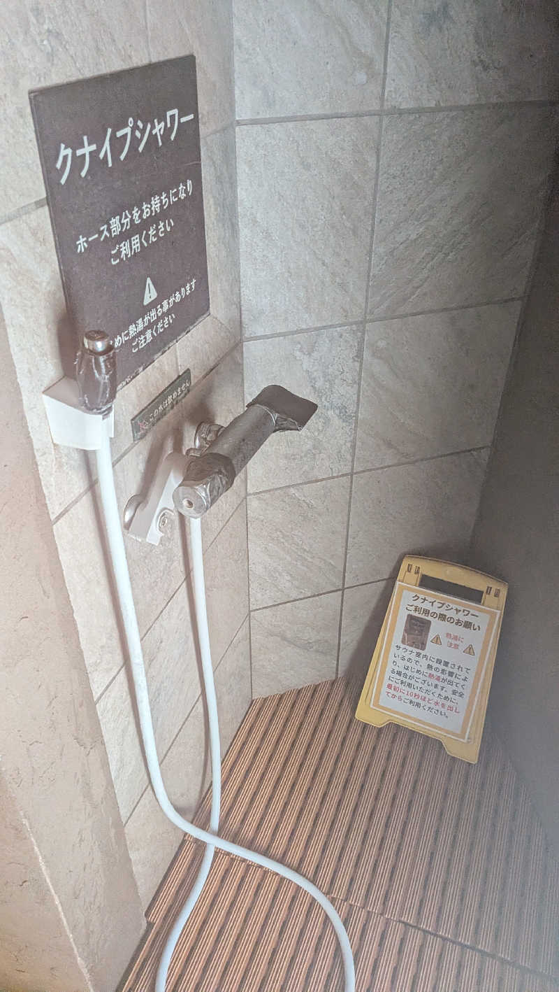 竜犬さんのYUBUNE SAUNA PARK はにゅうの湯のサ活写真