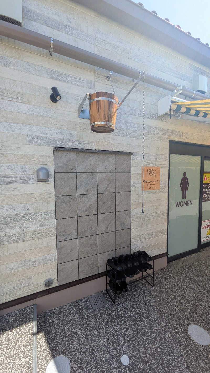 竜犬さんのYUBUNE SAUNA PARK はにゅうの湯のサ活写真