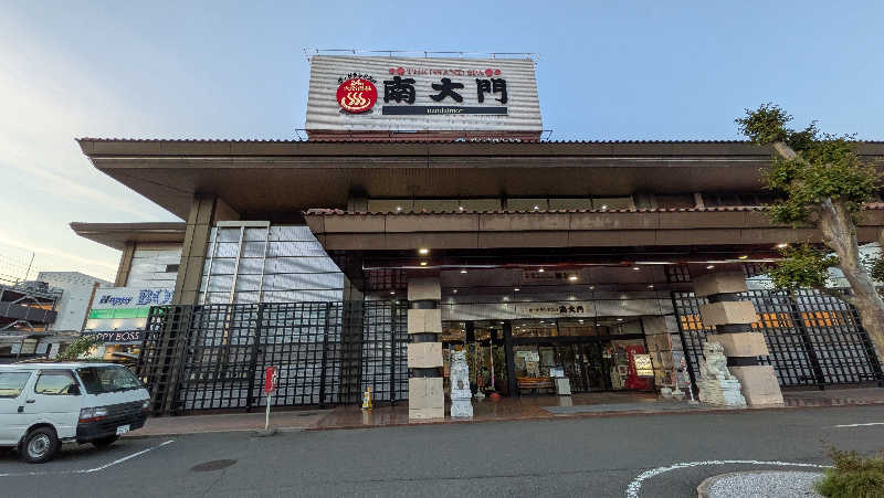 竜犬さんのザ・グランドスパ南大門のサ活写真