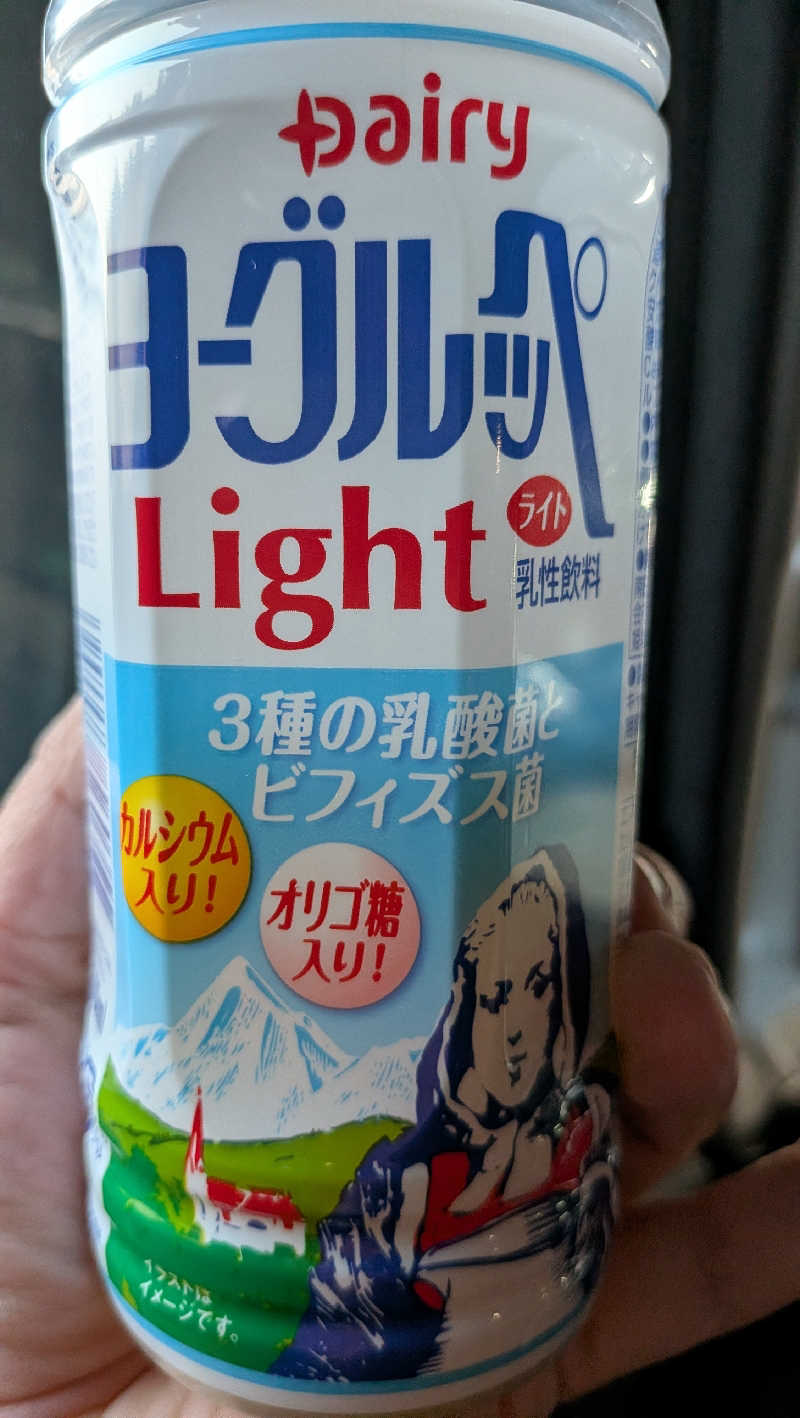 竜犬さんのザ・グランドスパ南大門のサ活写真
