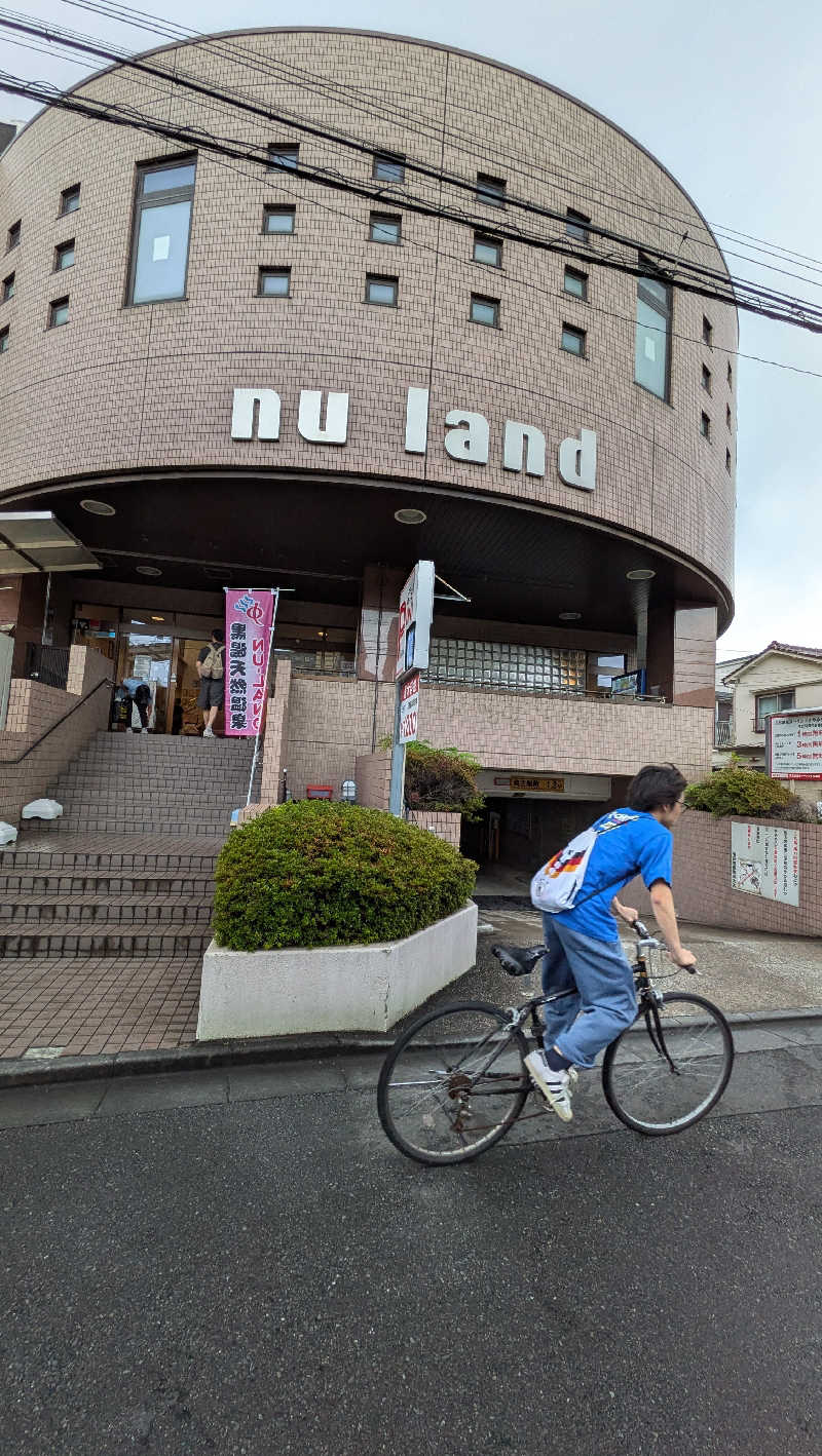竜犬さんの天然温泉ヌーランドさがみ湯のサ活写真