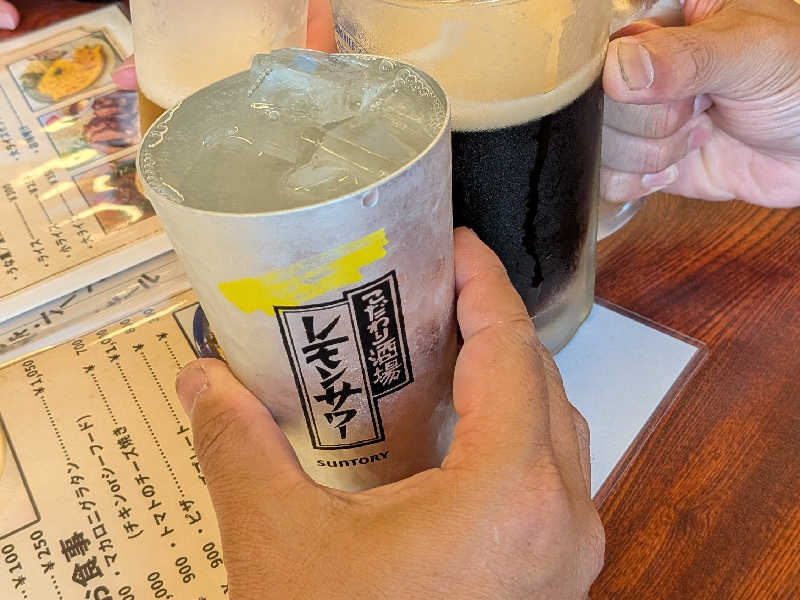 レモンサワー
