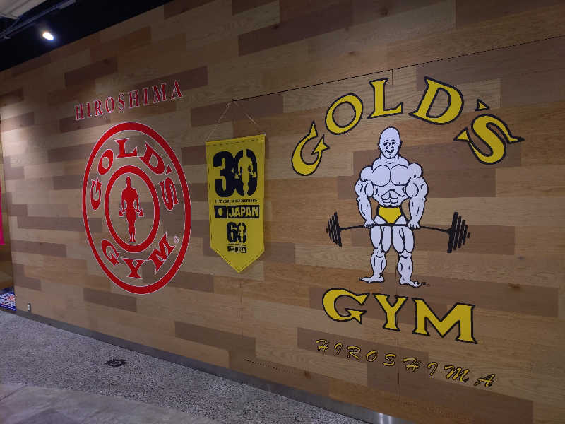 ポル太郎さんのゴールドジム 広島パセーラのサ活写真