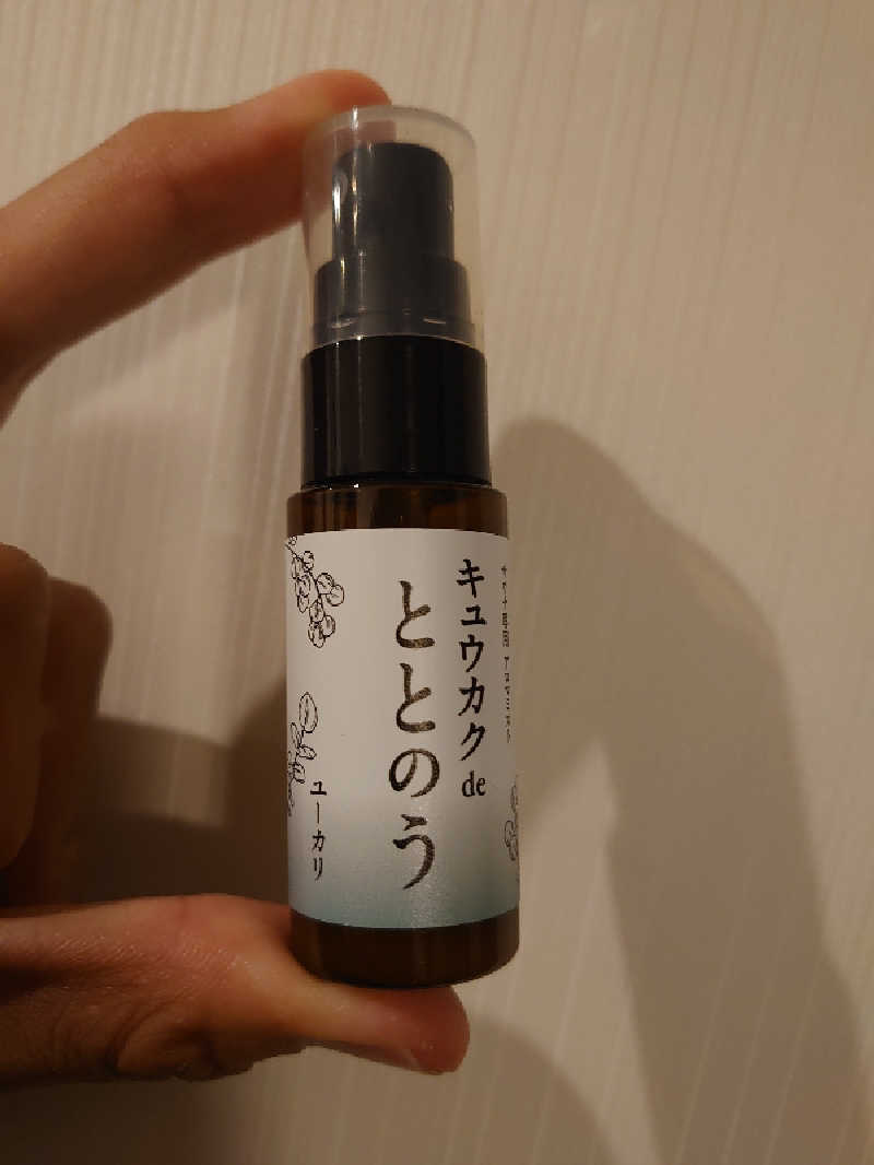 ポル太郎さんのフィットイージー久喜店のサ活写真