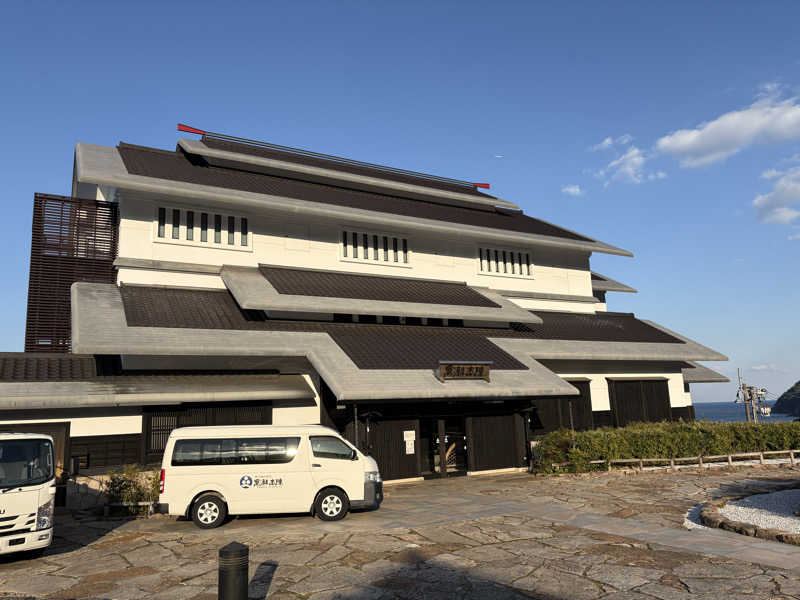 オジコさんの鰹乃國の湯宿 黒潮本陣のサ活写真