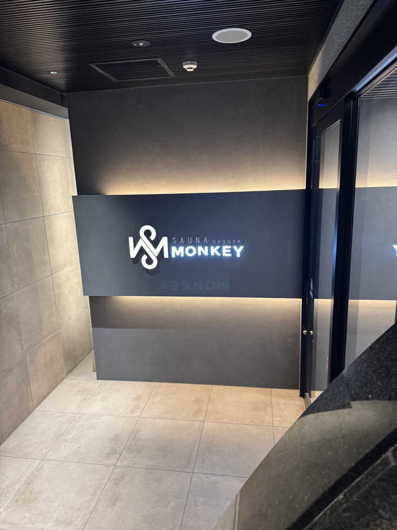 たさんのSAUNA MONKEY / サウナモンキー 名古屋のサ活写真
