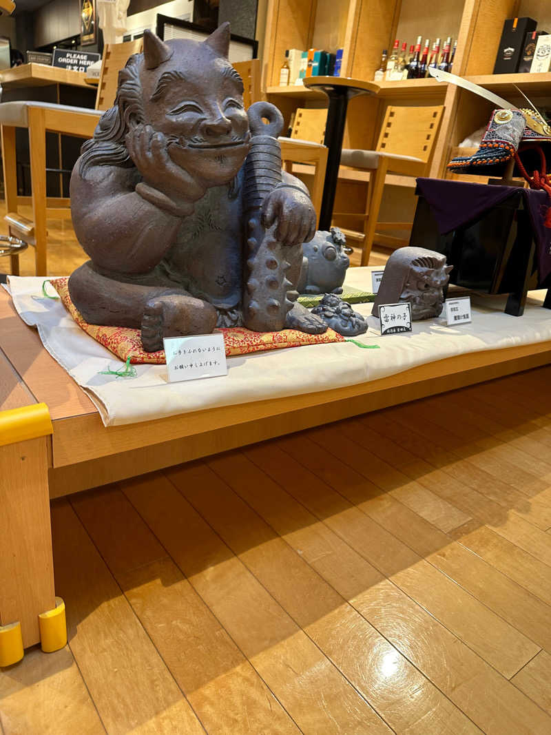 グラやすさんの豊島園 庭の湯のサ活写真