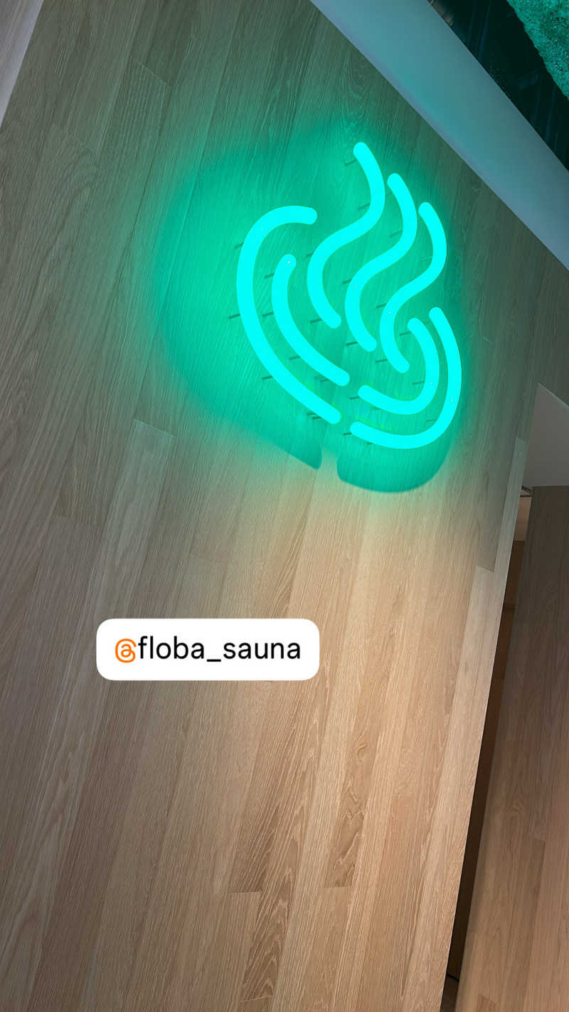めるもさんのFLOBA(フローバ)のサ活写真