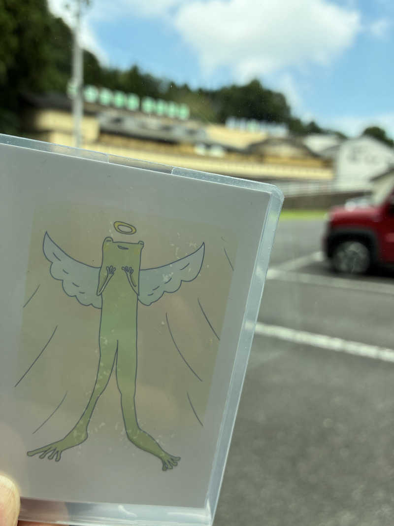 MIKAERUさんの佐久山温泉きみのゆのサ活写真