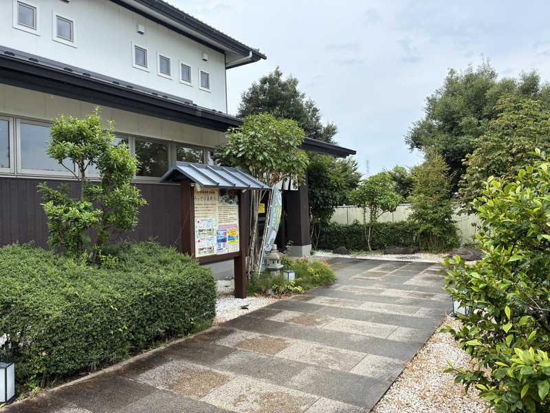 MIKAERUさんの宮の街道温泉 江戸遊のサ活写真