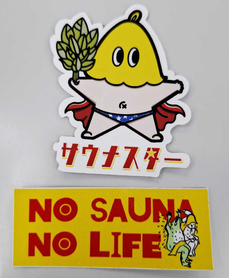 サウナステッカーコレクターさんの泊まれるサウナ屋さん 品川サウナのサ活写真