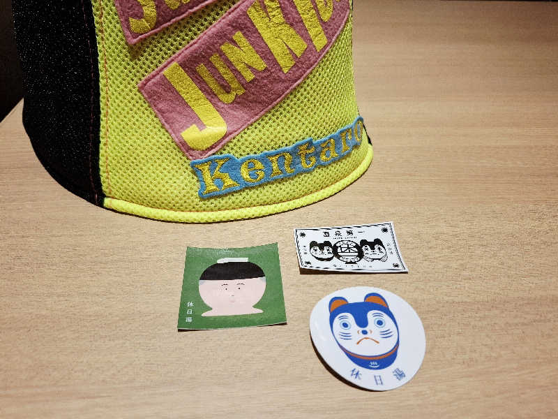 サウナステッカーコレクターさんの休日湯のサ活写真