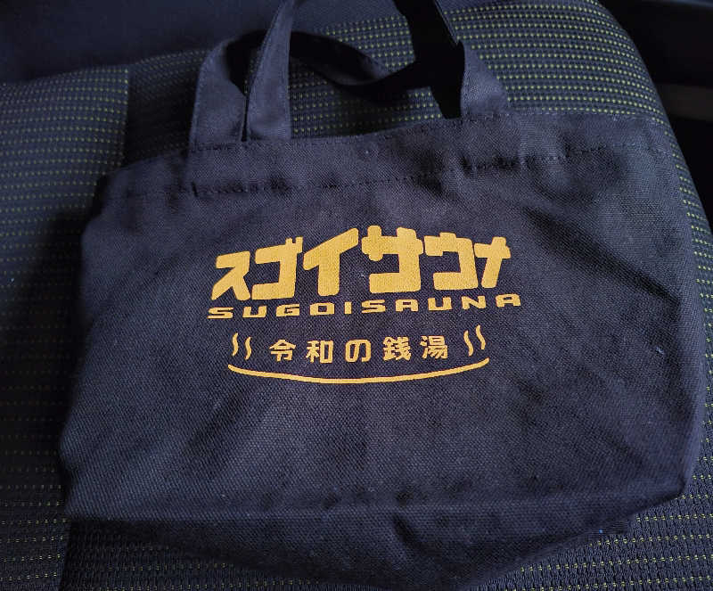 サウナステッカーコレクターさんのスゴイサウナ 札幌すすきの店のサ活写真