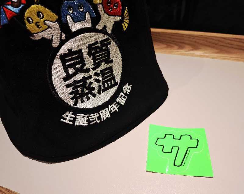 サウナステッカーコレクターさんの渋谷SAUNASのサ活写真