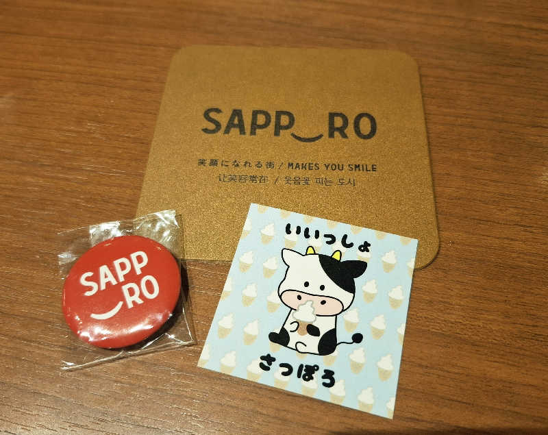 サウナステッカーコレクターさんのタイムズ スパ・レスタのサ活写真