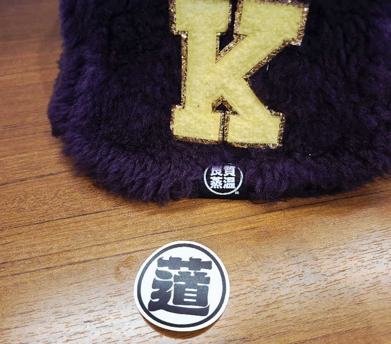 サウナステッカーコレクター通称S.S.Cさんのサウナ道場のサ活写真