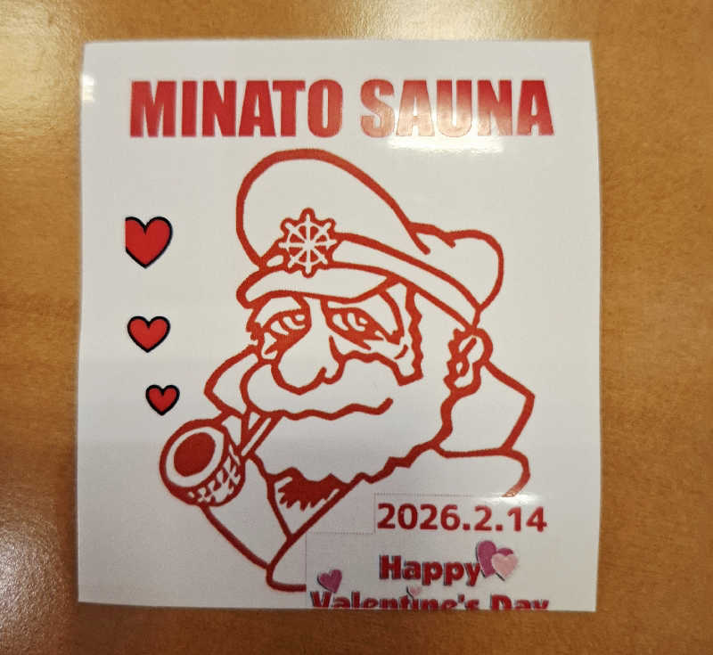 サウナステッカーコレクター通称S.S.CさんのMINATO SAUNAのサ活写真