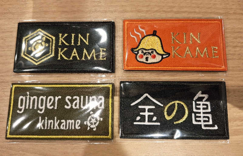 サウナステッカーコレクターさんの生姜サウナ 金の亀のサ活写真
