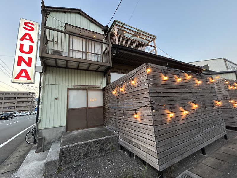 にゃんすけさんのSAUNA グリンピアのサ活写真