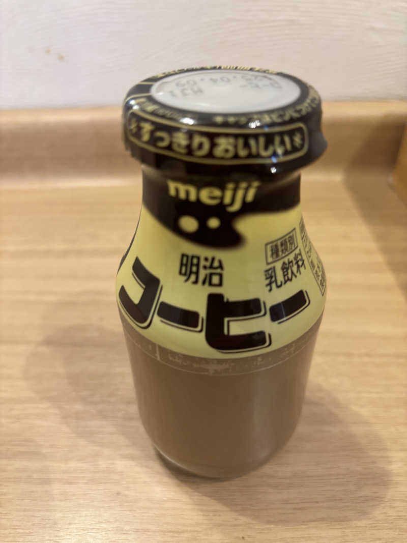 rainさんのCOCOFURO たかの湯のサ活写真