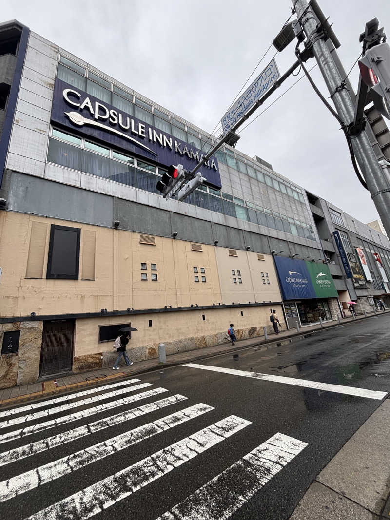 rainさんのガーデンサウナ蒲田 (カプセルイン蒲田)のサ活写真