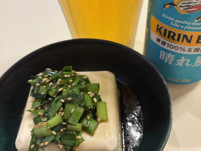 キリン晴れ風