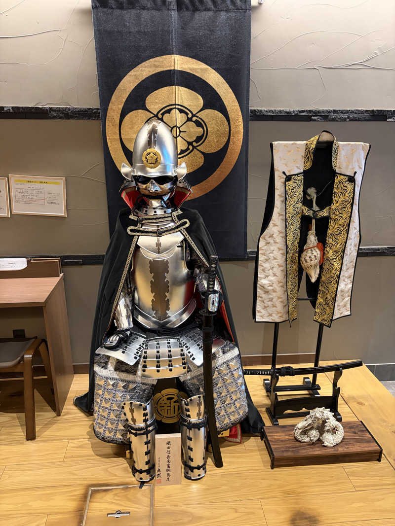 滉🈂️さんの新岐阜サウナのサ活写真