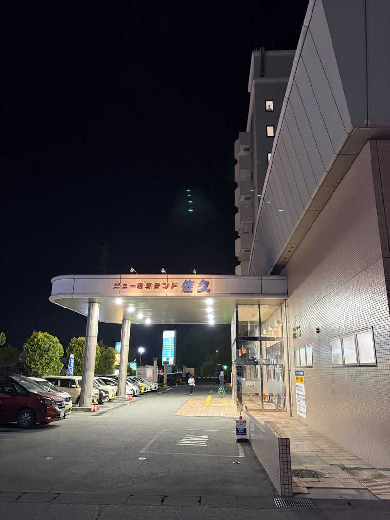 滉🈂️さんの佐久平プラザ21のサ活写真