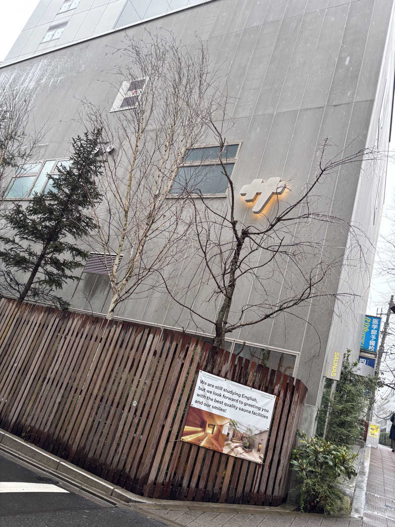 スミさんの渋谷SAUNASのサ活写真