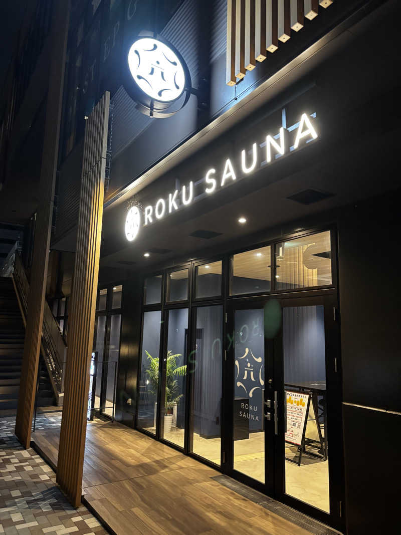 NEPPA HAYAさんのROKU SAUNA (ロクサウナ) 聖蹟桜ヶ丘店のサ活写真