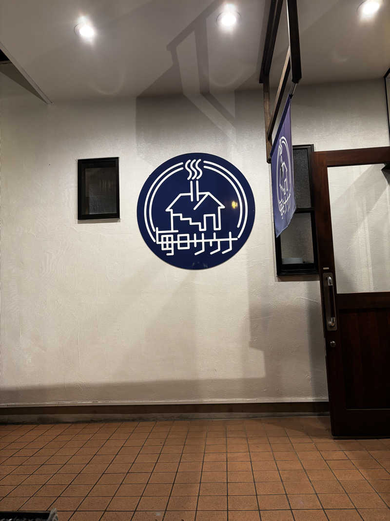 NEPPA HAYAさんの毎日サウナ 八王子店のサ活写真