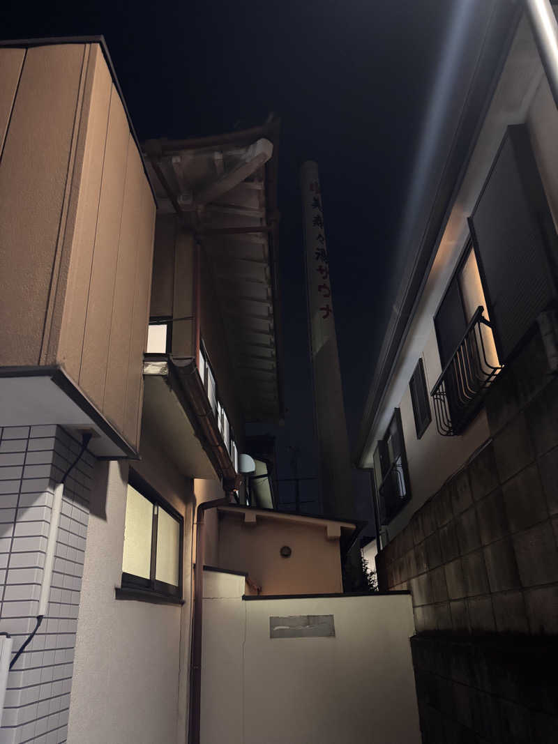 NEPPA HAYAさんの美寿々湯のサ活写真