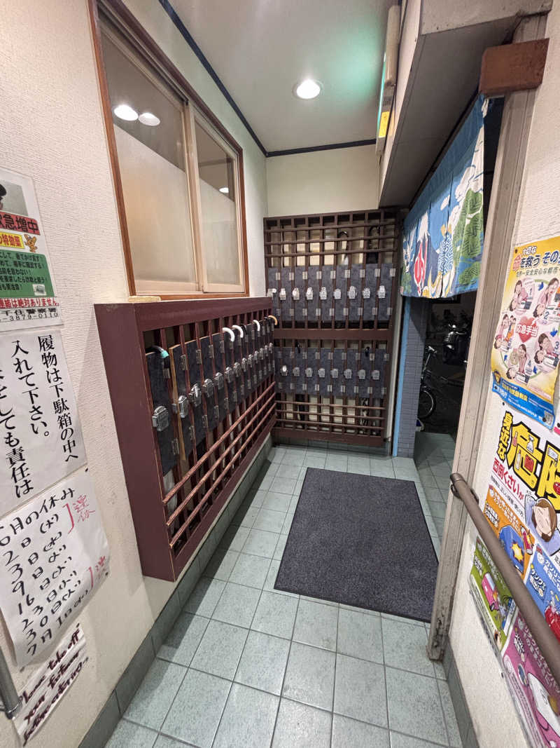 NEPPA HAYAさんの金の湯のサ活写真