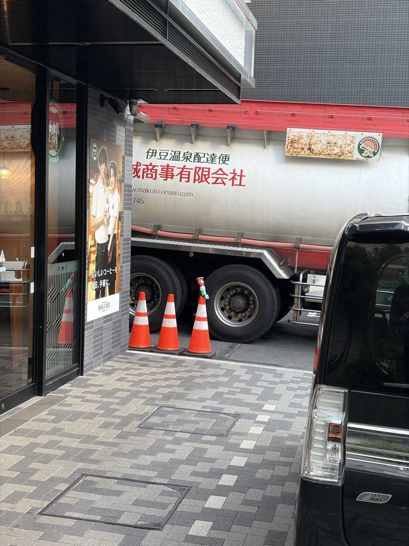 ぱそこん🈂️さんのリブマックスPREMIUM名古屋丸の内のサ活写真