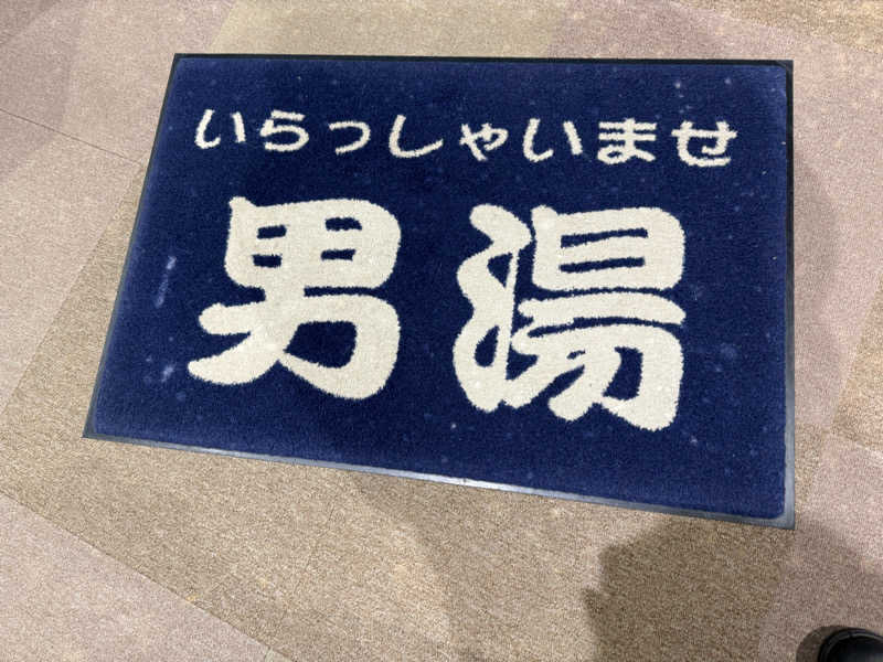 Tonyさんの新潟県立柏崎アクアパークのサ活写真